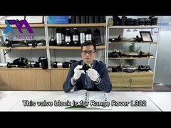 قطع غيار التعليق الهوائي لبلوك الصمامات لاند روفر L322