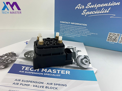 تيكماستر 4J-7002V C2D26814 جاكوار 2010-2017 كتل صمام التعليق الهوائي