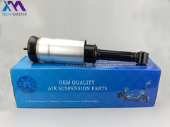 تيك ماستر ديسكوفري 3 2004-2009 ريعان تعليق الهواء