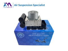 مضغوطات تعليق الهواء من طراز Mercedes-Benz W223 S