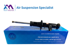 فني ماهر بي ام دبليو X3 X4 F25 مغلق الصدمات