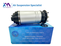 تقنية الماجستير لاند روڤر L560 Velar المقدمة تعليق الهواء العواصف