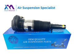 ماستر التكنولوجيا بي ام دبليو X5 G05 X6 G06 X7 G07 المقابلة اليسرى تعليق الهواء مستمع الصدمات