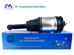 تيميرسوس اكتشاف 3 الصدمة الهوائية الخلفية دون إعلانات