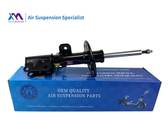 TMAIRSUS LINCOIN MKS MKT الجبهة مع مغلق الصدمات الكهربائية