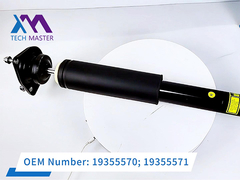 TMAIRSUS كاديلاك سي تي إس مسك الصدمات الخلفية Assy