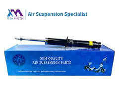 TMAIRSUS كاديلاك SRX مغلق الصدمات الأمامي 19256655