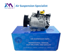 TMAIRSUS أودي Q7 مضغوط مكيف الهواء للسيارات