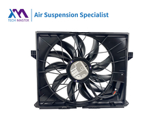 طيف التبريد السيارات 850W A1645000093