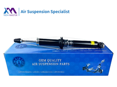 TMAIRSUS كاديلاك سي تي اس مغلق الصدمات الأمامي 23247462