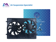 تيميرسوس فولكسفوجن تيرامونت مروحة التبريد السيارات 3QG121207