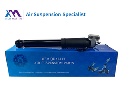 TMAIRSUS كاديلاك ATS/CTS مغلق الصدمات الخلفي الكامل الإلكتروني 84230453