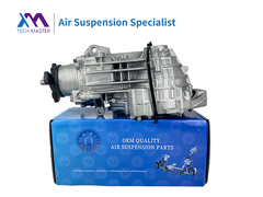 ماستر التكنولوجيا مرسيدس بنز W246/W117 CLA250 A45 B250 4Matic مجموعة التفاضل الخلفية A2463502402