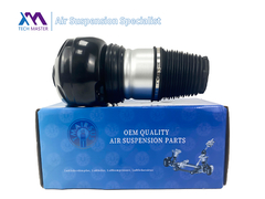 تيميرسوس بي ام دبليو G11 G12 7 السلسلة الأمامية اليسار واليمين 37106877553 XLB