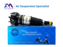 TMAIRSUS بنتلي مولسان A8 D4 A8 Quattro، S8، أودي RS6 RS7 A6C7 A7 4G الجبهة اليسرى صدمة الهواء 4H061603