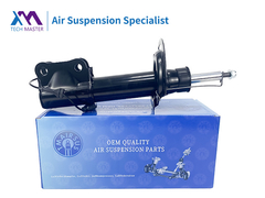 TMAIRSUS لينكولن MKZ محمول الصدمات الأمامي الأيمن مع ADS EG9Z18124J