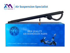 أجهزة تشغيل TMAIRSUS Escalade Power Liftgate 2015-2020 84306929