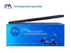 أجهزة تشغيل TMAIRSUS Escalade Power Liftgate 2015-2020 يمين 84183515