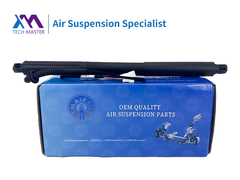 TMAIRSUS Power Liftgate لبي ام دبليو X5 E70 2007-2013 51247332696