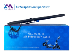 TMAIRSUS Power Liftgate لشركة مرسيدس بنز GLA (X156) 2015-2020