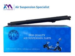 TMAIRSUS Power Liftgate لسيارة BMW X5 F15 2014-2017 51247294469