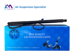 TMAIRSUS Power Liftgate لشركة مرسيدس بنز W166 ML GLE Class 2011-2019 A1668901130