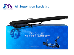 TMAIRSUS Power Liftgate لبي ام دبليو X6 E71 E72 2007-2014 51247332697