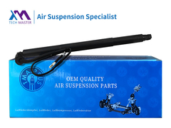 TMAIRSUS Power Liftgate لسيارة BMW X6 F16 F86 2007-2016 51247318652