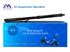 TMAIRSUS Power Liftgate لشركة بورشه باناميرا 2010-2016 97051257314