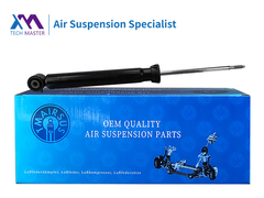 مسك الصدمات الخلفية لبيويك ريجل 13316272