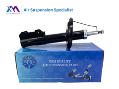 TMAIRSUS مدفعة الصدمة الأمامية اليمنى لشفروليه كروز 13331989