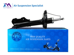 TMAIRSUS مخزن الصدمات الأمامي الأيمن لبيويك إنفيسون 23104125