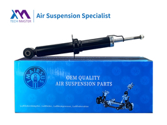 TMAIRSUS مصدر الصدمة الخلفي لـ Chrysler T1126ST