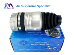 أودي Q7 كايين توارغ 958 7P6616039N