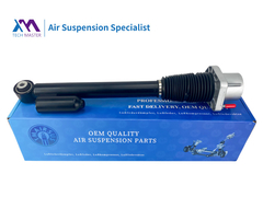 أداة استيعاب الصدمات لـ Land Rover L494 LR034266