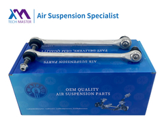 مستقر الربط الأمامي لشركة مرسيدس بنز W204