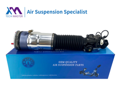 المهندس التكنولوجي تيميرسوس خلفي الصدمة الجوية اليسرى لبي ام دبليو F02 F01 37126791675