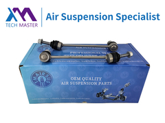 معالجة التكنولوجيا TMAIRSUS 2pc Set Front Stabilizer Sway Bar Link For W221 S-Class 2213200189; 2213200289