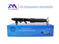 معالج التكنولوجيا TMAIRSUS مسك الصدمة الخلفي الأيمن لـ Lincoln MKC EJ7Z18125E