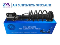 مستوعب الصدمات الأمامي الأيمن لـ لينكولن MKX F2GZ-18124-AT