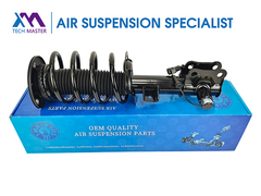 ماستر التكنولوجيا TMAIRSUS محمول الصدمات الأمامي الأيمن لـ Lincoln MKZ DG9Z18124U