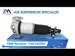 فولكسفاغن تواريج I بورشه 955/957 7L8616039D