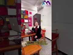 شكراً لكم على دعمكم المذهل خلال العام الماضي