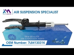 أودي Q7 فولكس واجن بورشه مع ADS 7L8413031K