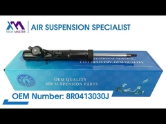 أودي Q5 Q3 A4 S4 A5 S5 مع ADS 8R0413030J