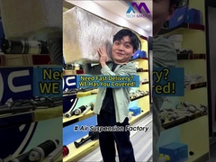 هل تريد تسليم سريع؟