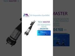 صدمة الهواء الأمامية لميرسيدس-بنز w205 2053204768