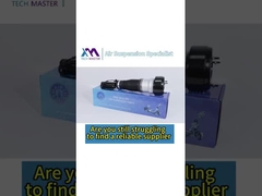 اكتشفوا مزايا معلق الهواء التقني