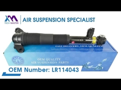 ماستر التكنولوجيا TMAIRSUS مسك الصدمات الخلفية لـ Range Rover Evoque L551 مع ADS LR114043