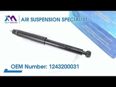 أجهزة استيعاب الصدمات الخلفية لسيارة مرسيدس بنز W124 1243200031